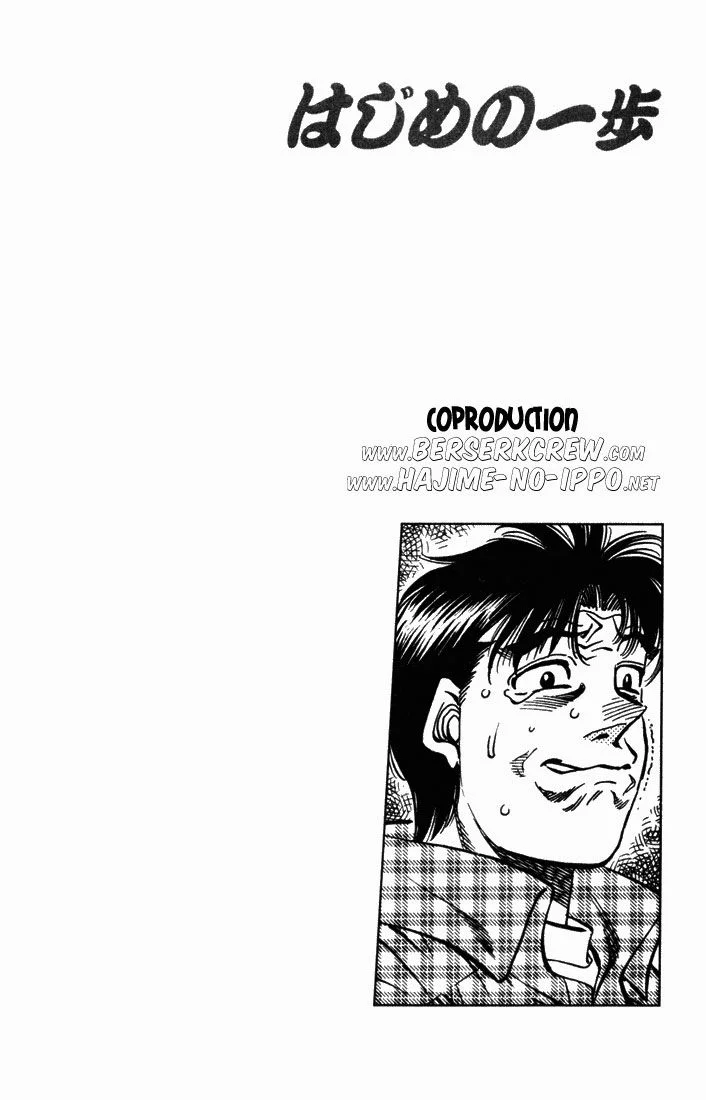 Chapter Image 149
