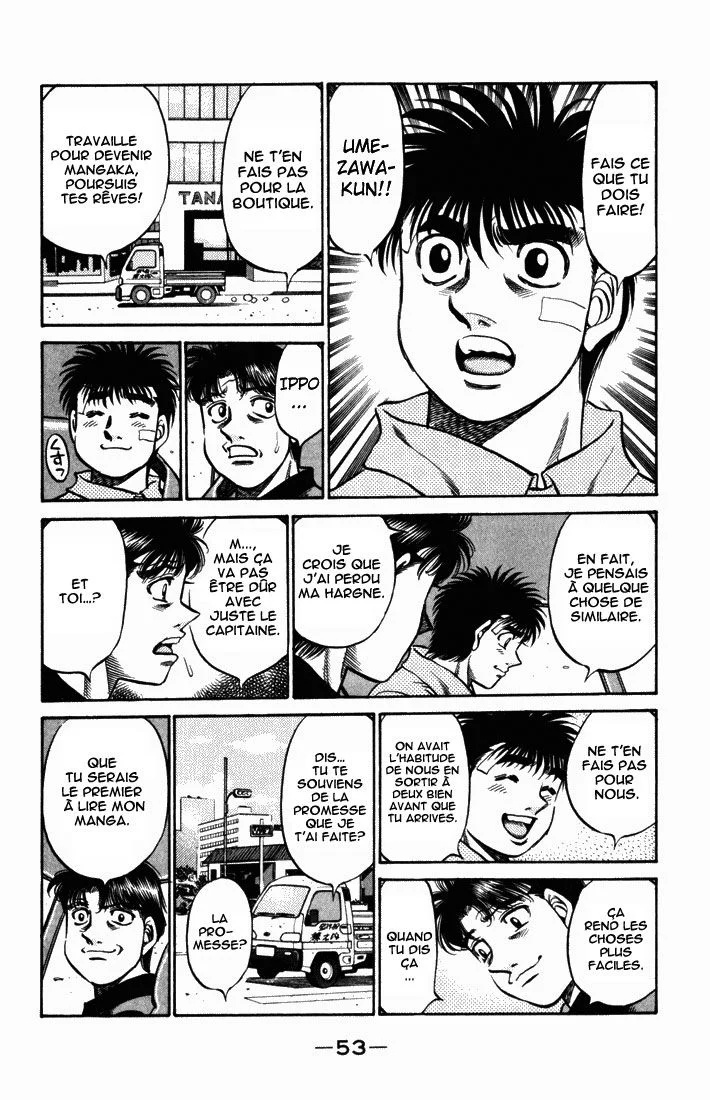 Chapter Image 926