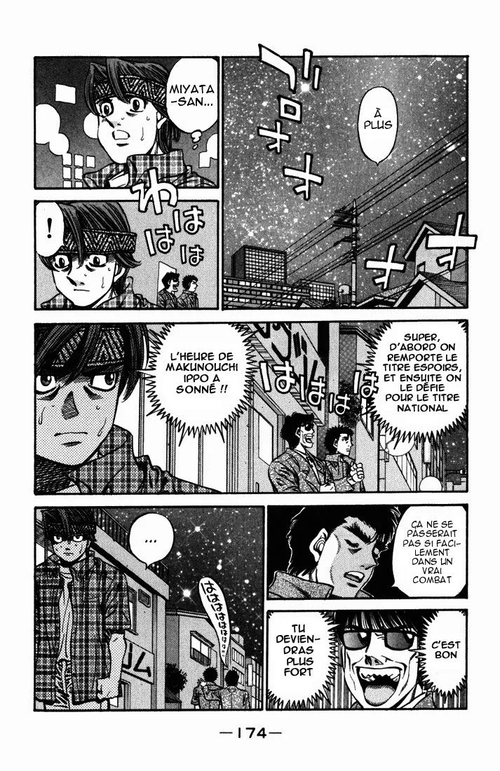 Chapter Image 297