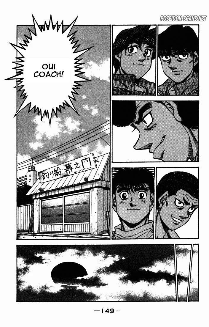 Chapter Image 445