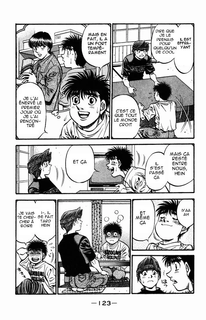 Chapter Image 482