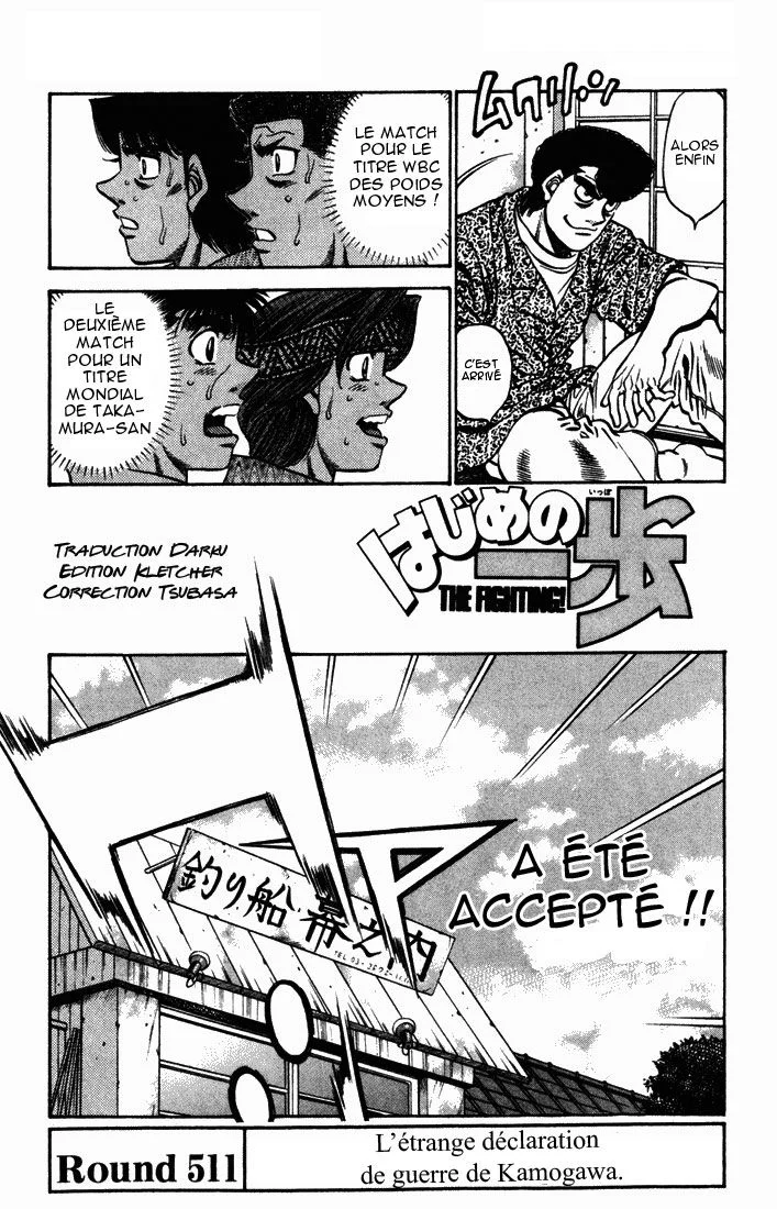 Chapter Image 297