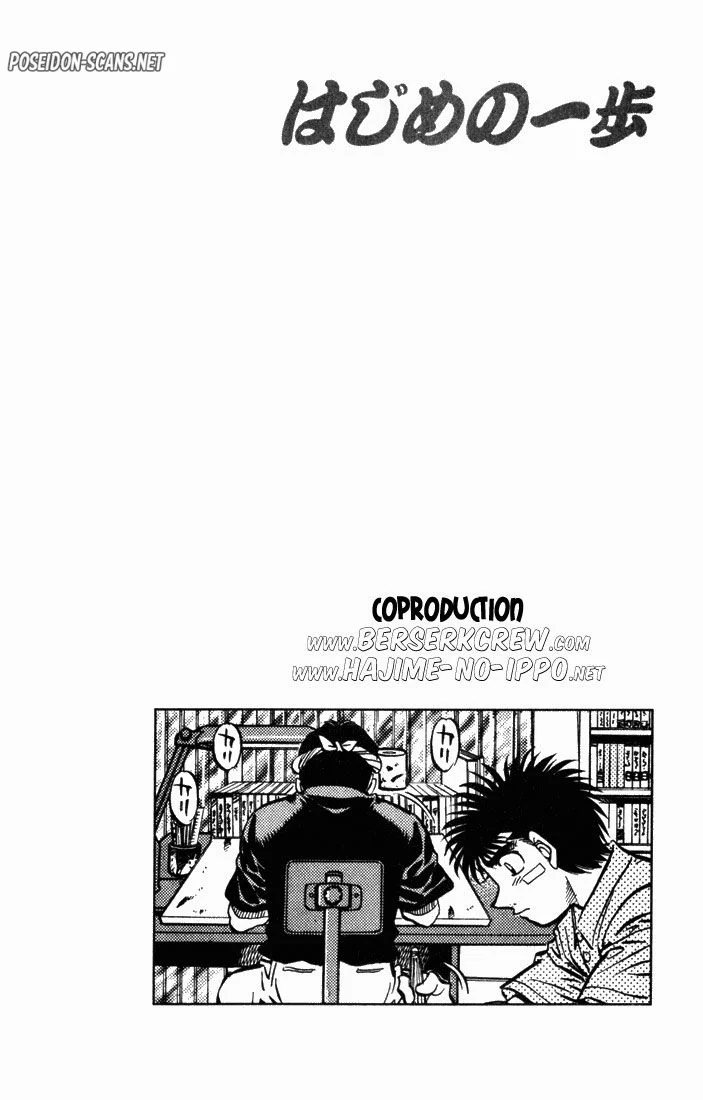 Chapter Image 556