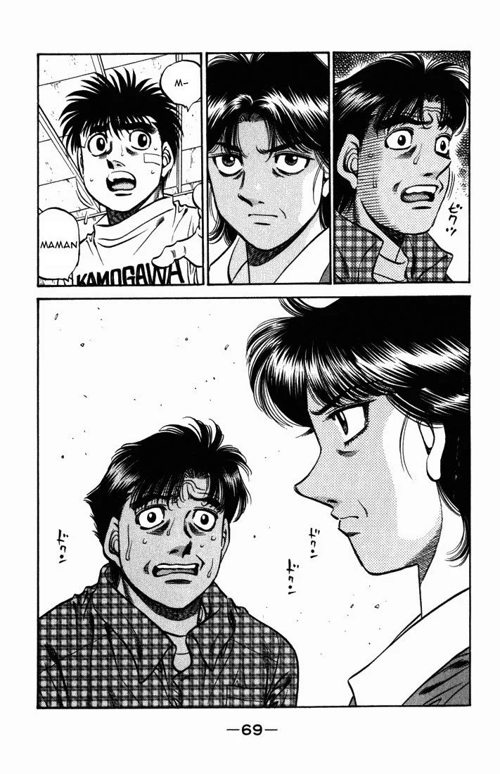 Chapter Image 519