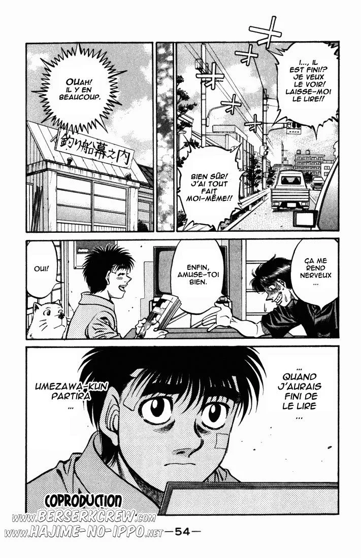 Chapter Image 963