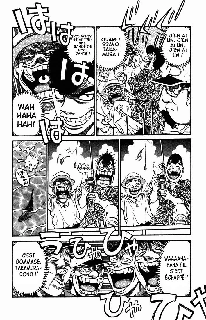 Chapter Image 963