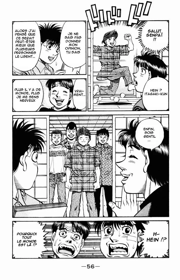Chapter Image 38