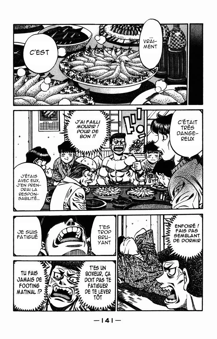 Chapter Image 149