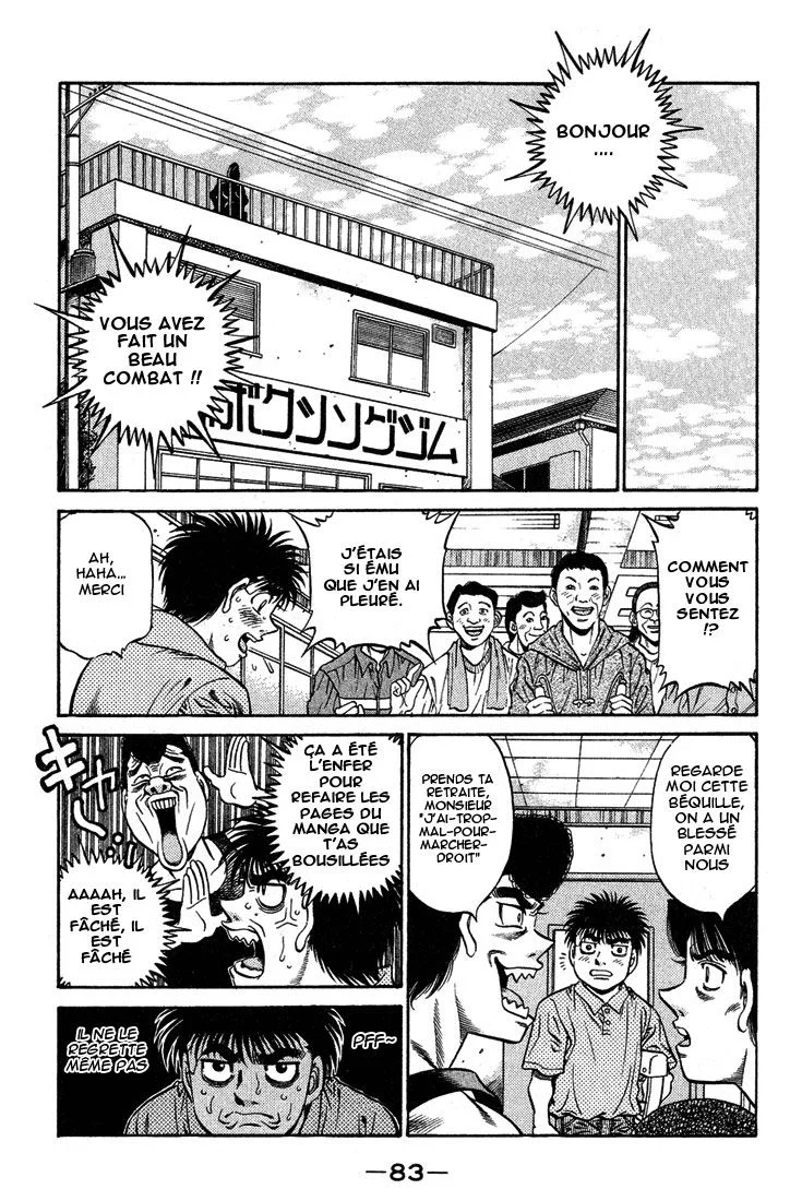 Chapter Image 38