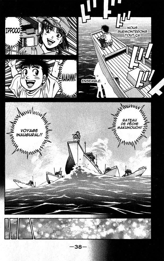 Chapter Image 408