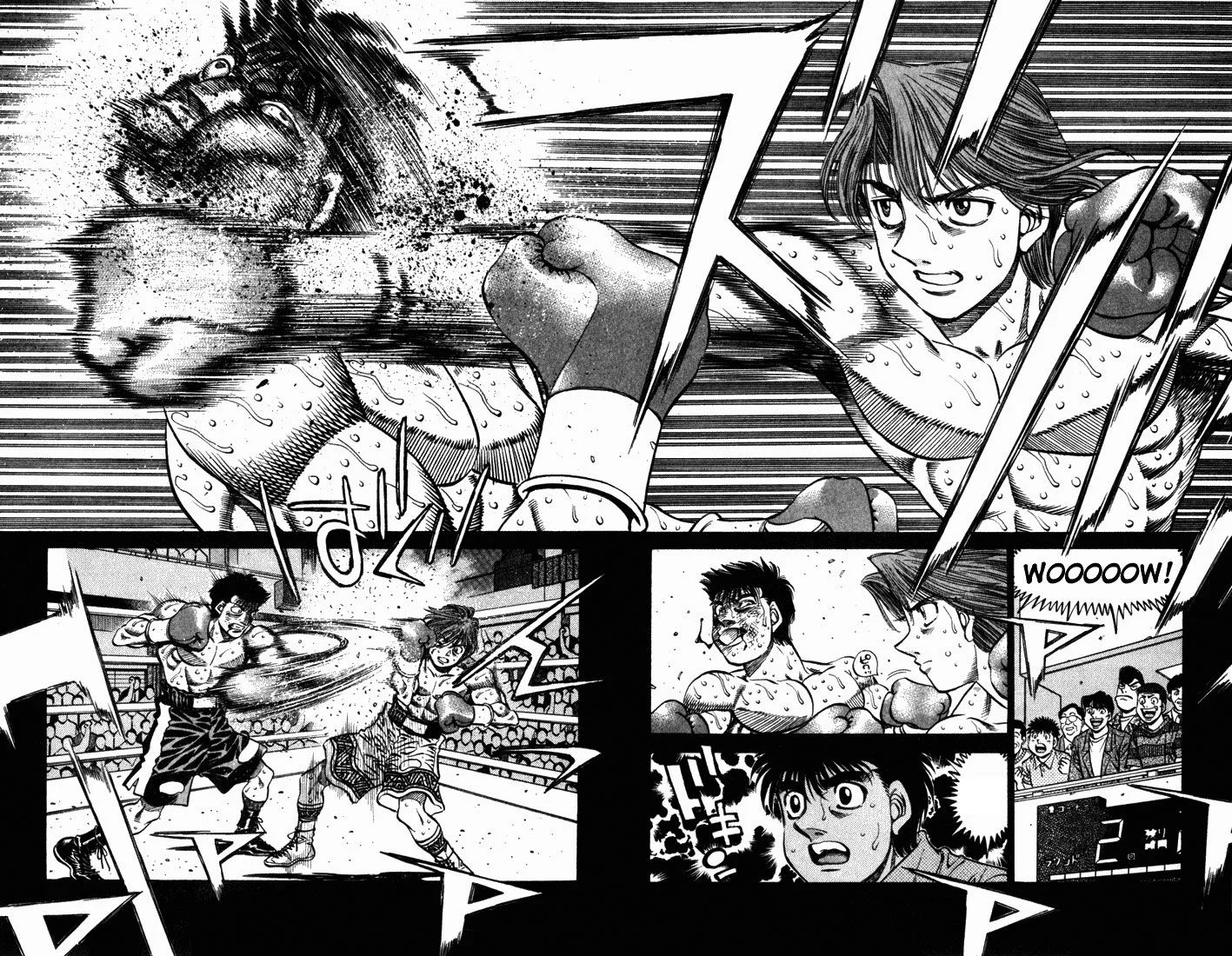 Chapter Image 593