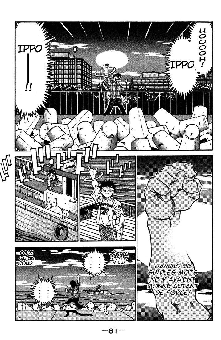 Chapter Image 963