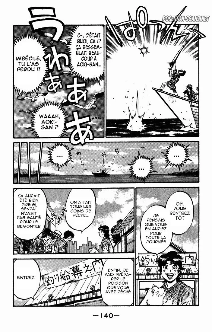 Chapter Image 112