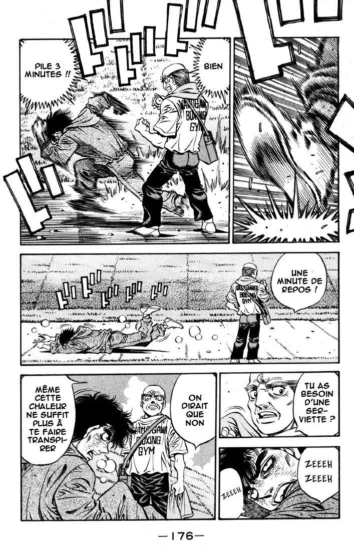 Chapter Image 408