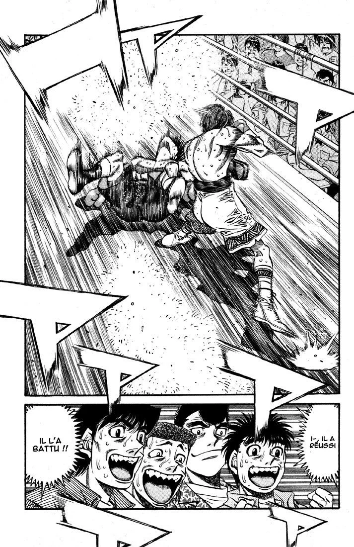 Chapter Image 593