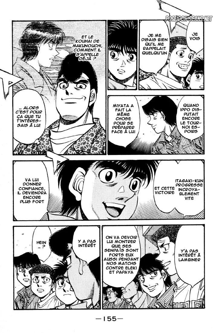 Chapter Image 667