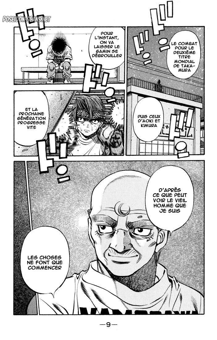 Chapter Image 334