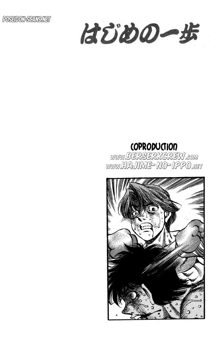 Chapter Image 112