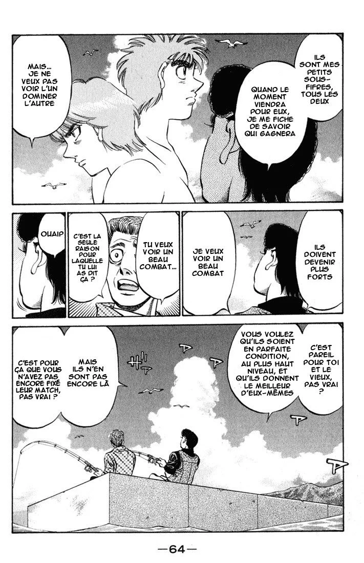 Chapter Image 297