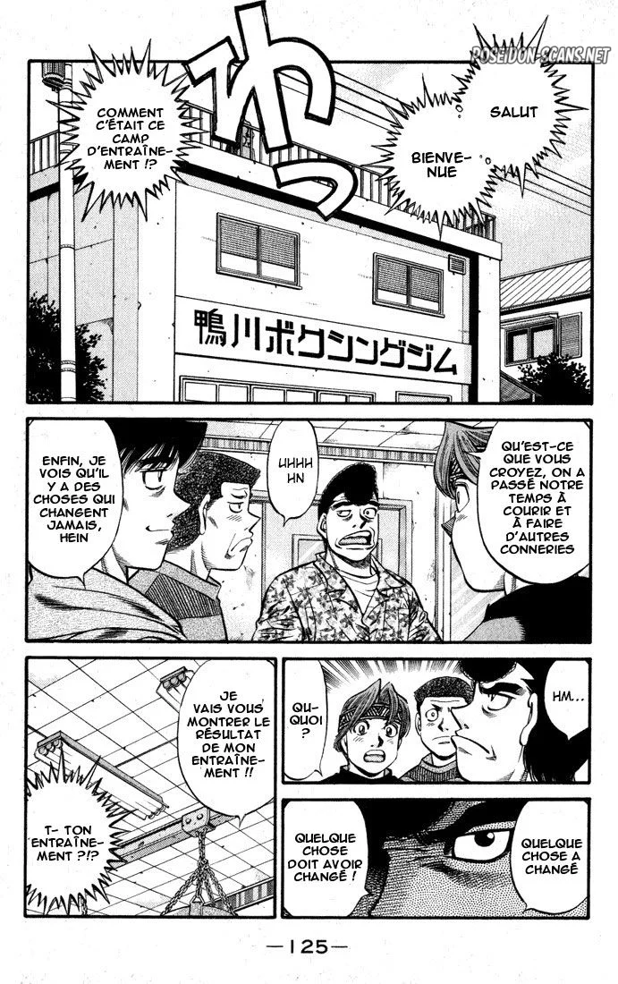 Chapter Image 556