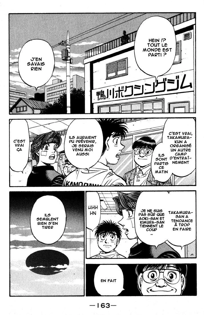 Chapter Image 963