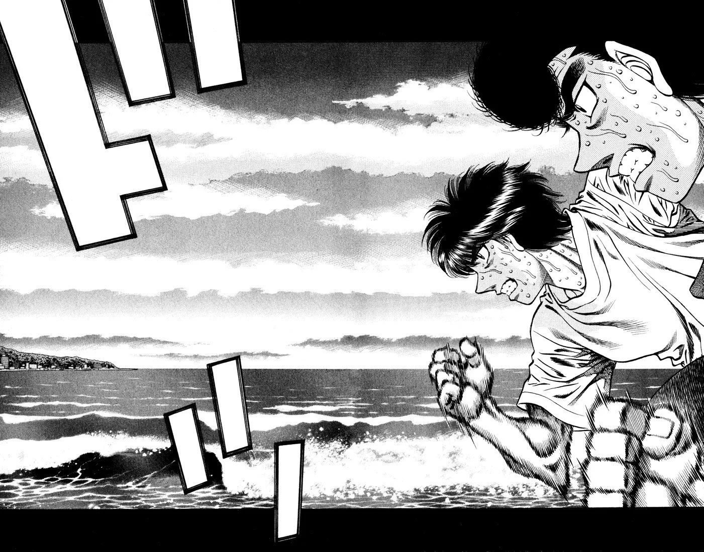 Chapter Image 371