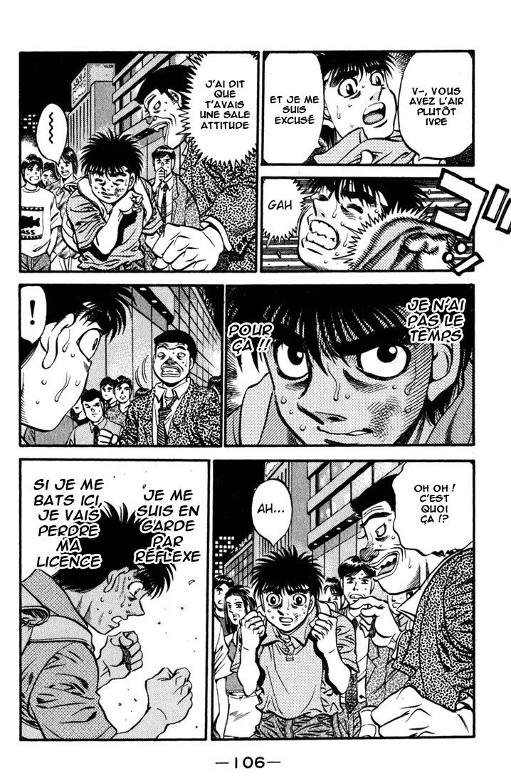 Chapter Image 852