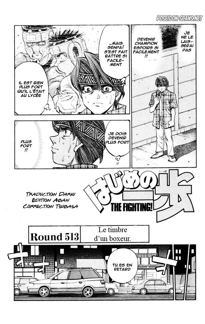 Chapter Image 112