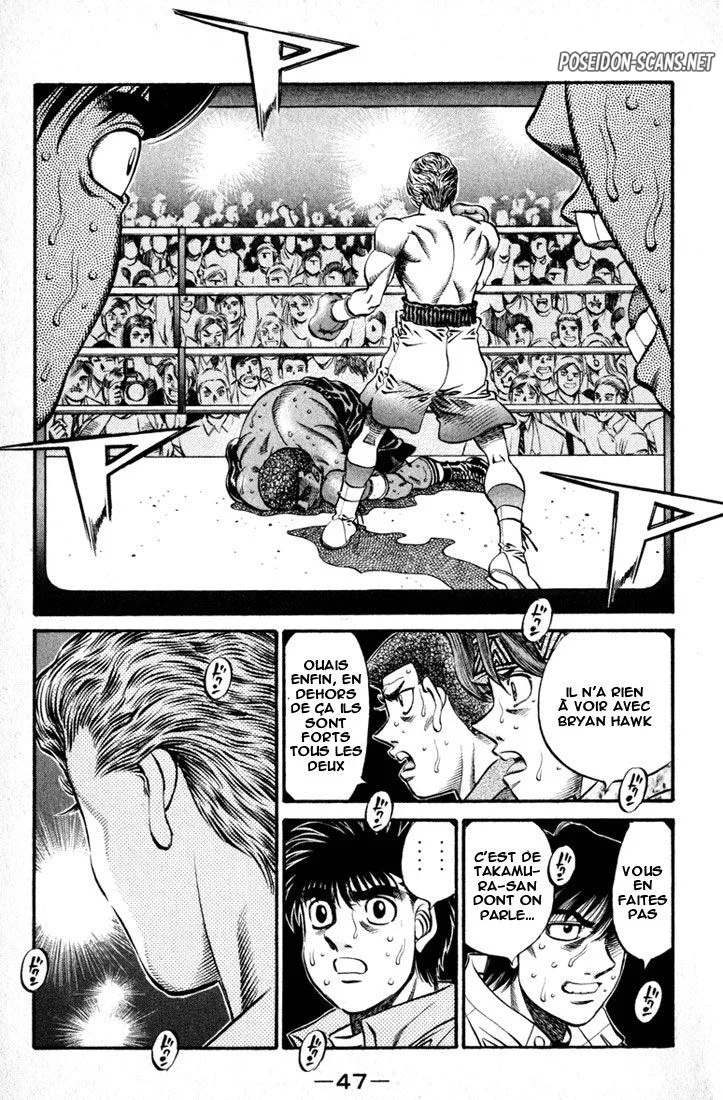 Chapter Image 667