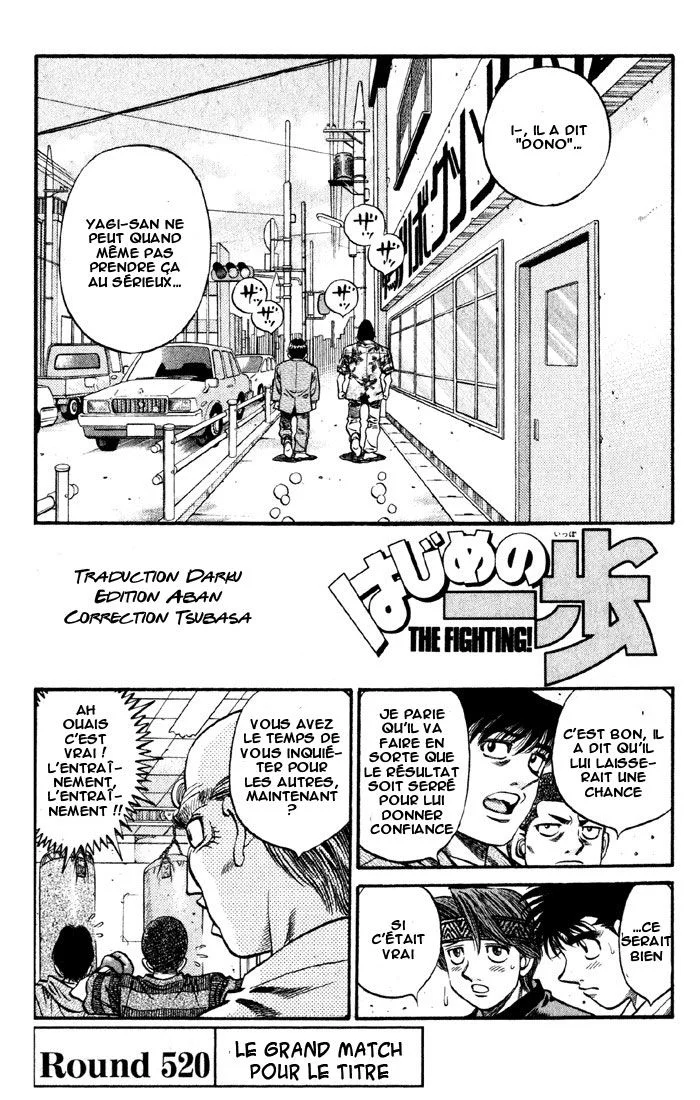 Chapter Image 704
