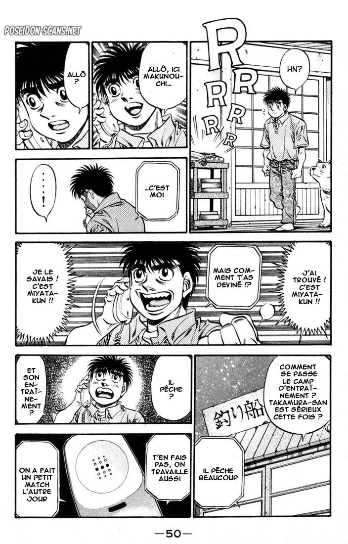 Chapter Image 778