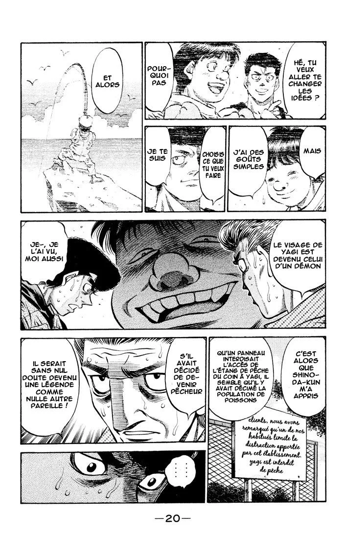 Chapter Image 704
