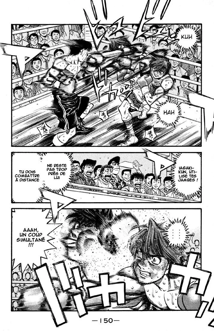 Chapter Image 482