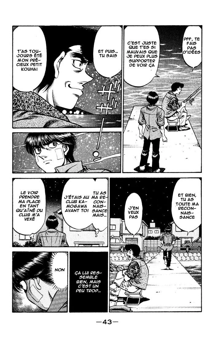 Chapter Image 519
