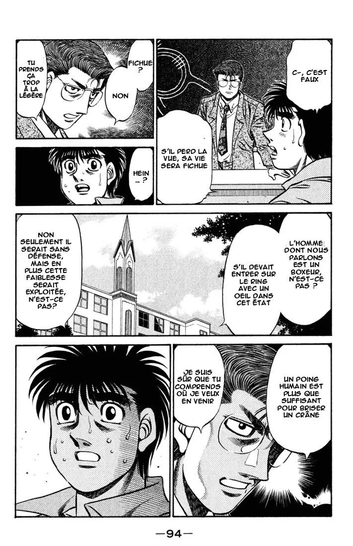 Chapter Image 408