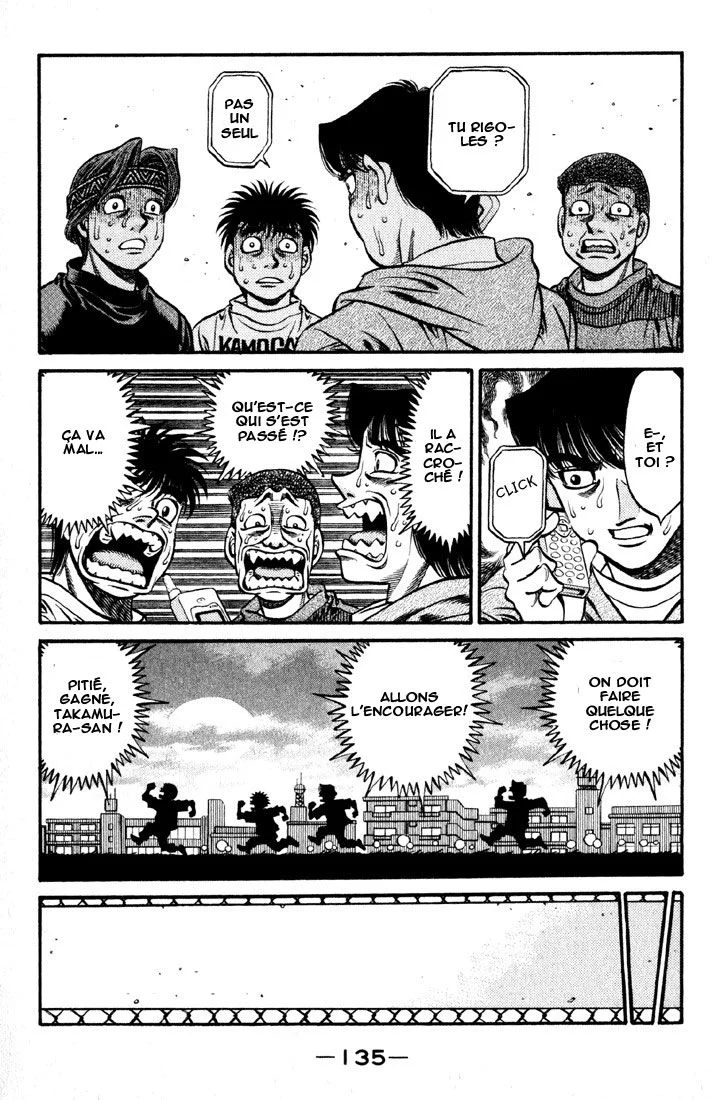 Chapter Image 926