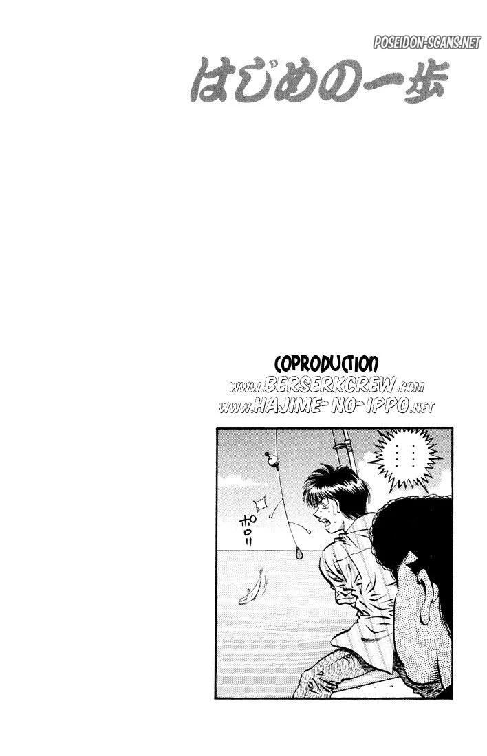Chapter Image 778
