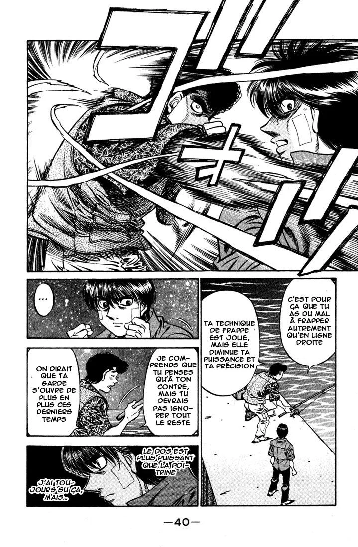 Chapter Image 408
