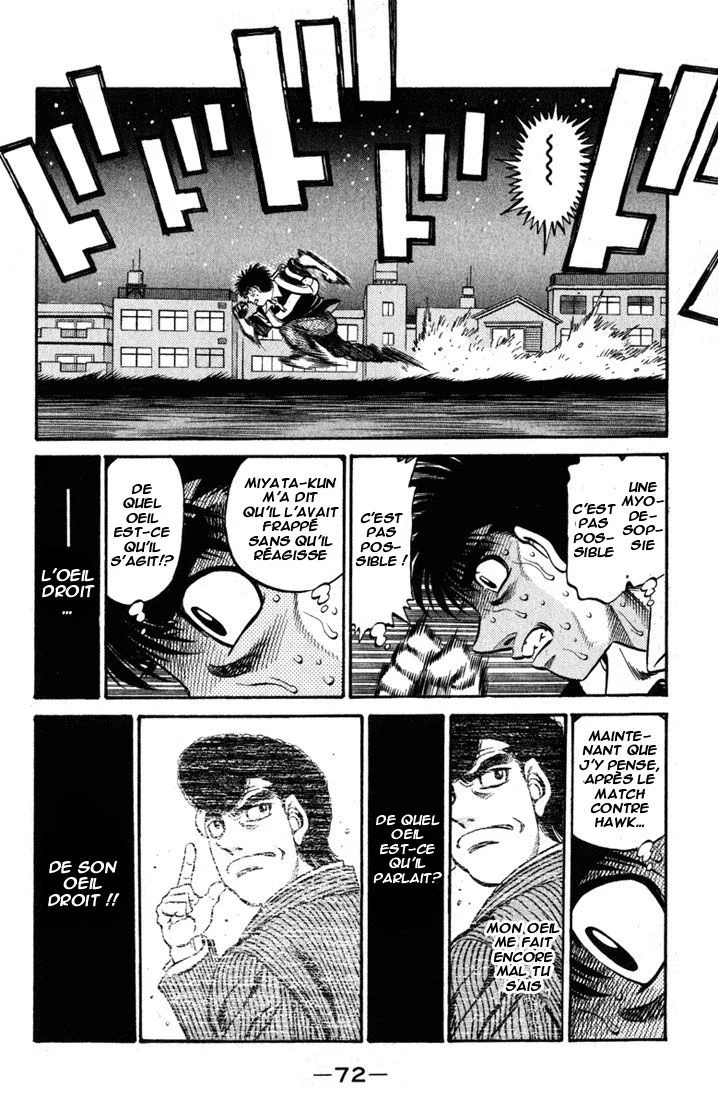 Chapter Image 593