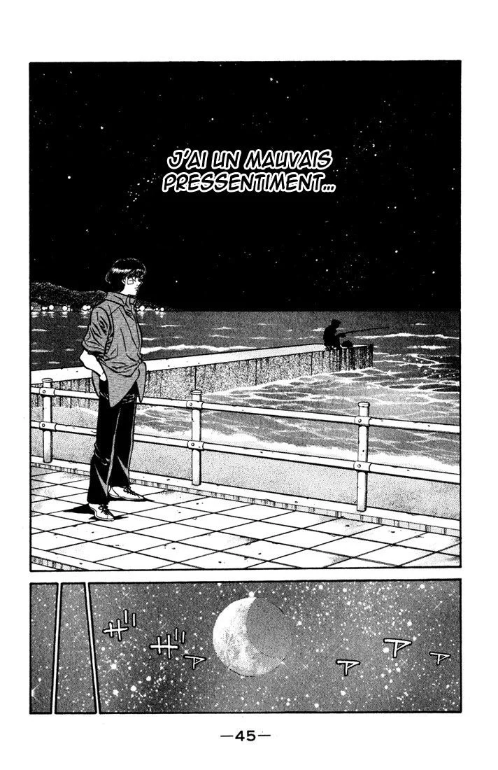 Chapter Image 593