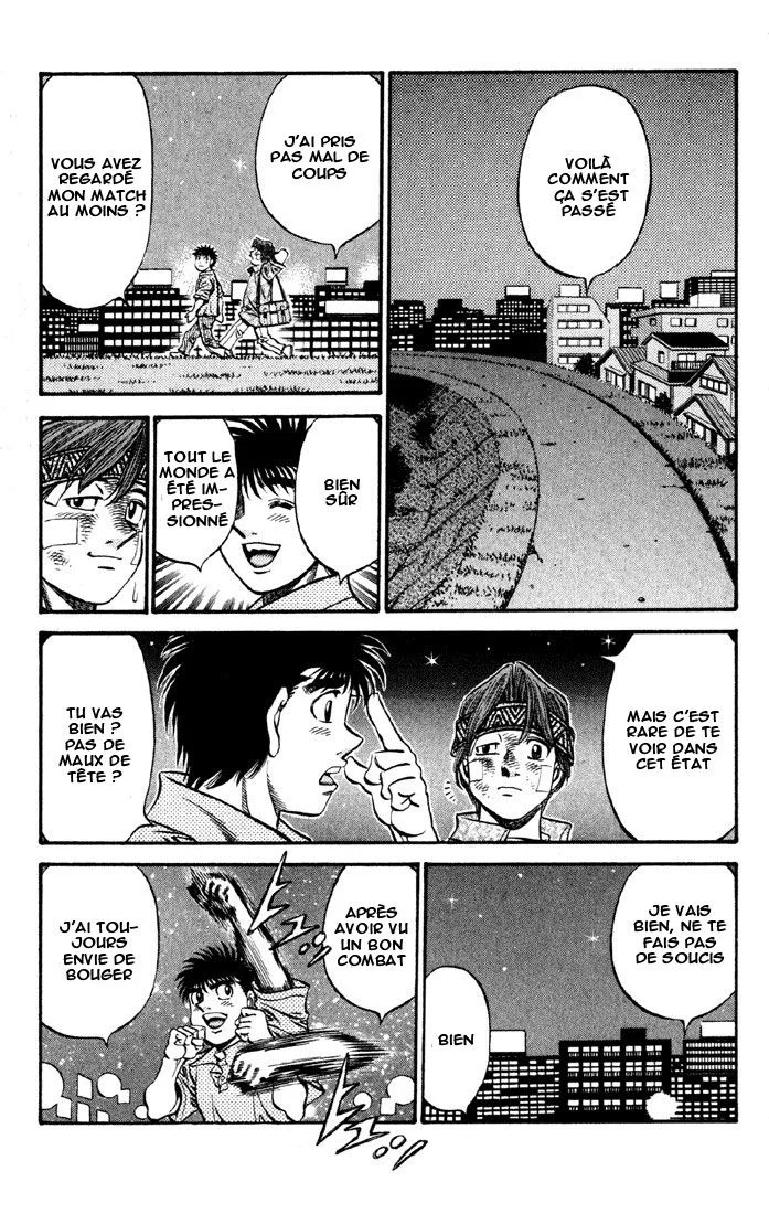 Chapter Image 741