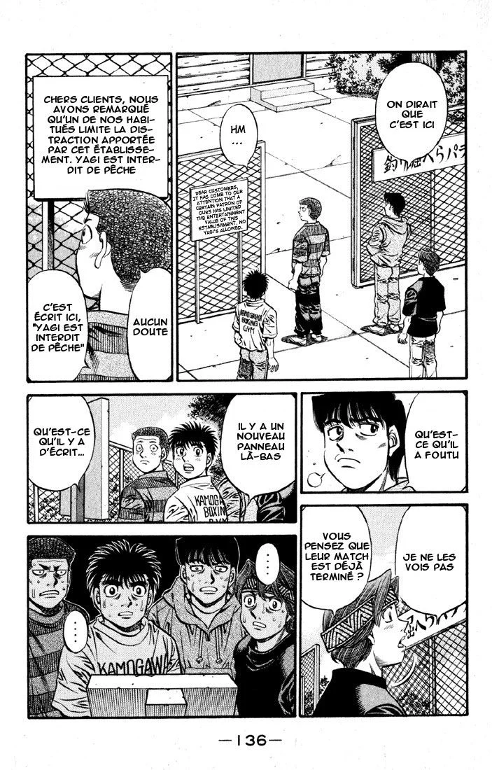 Chapter Image 963