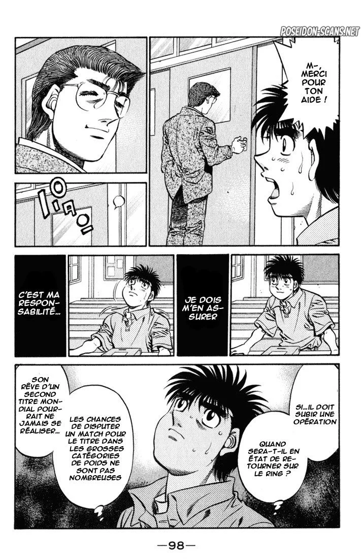 Chapter Image 556