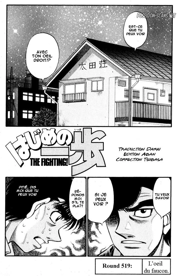 Chapter Image 112