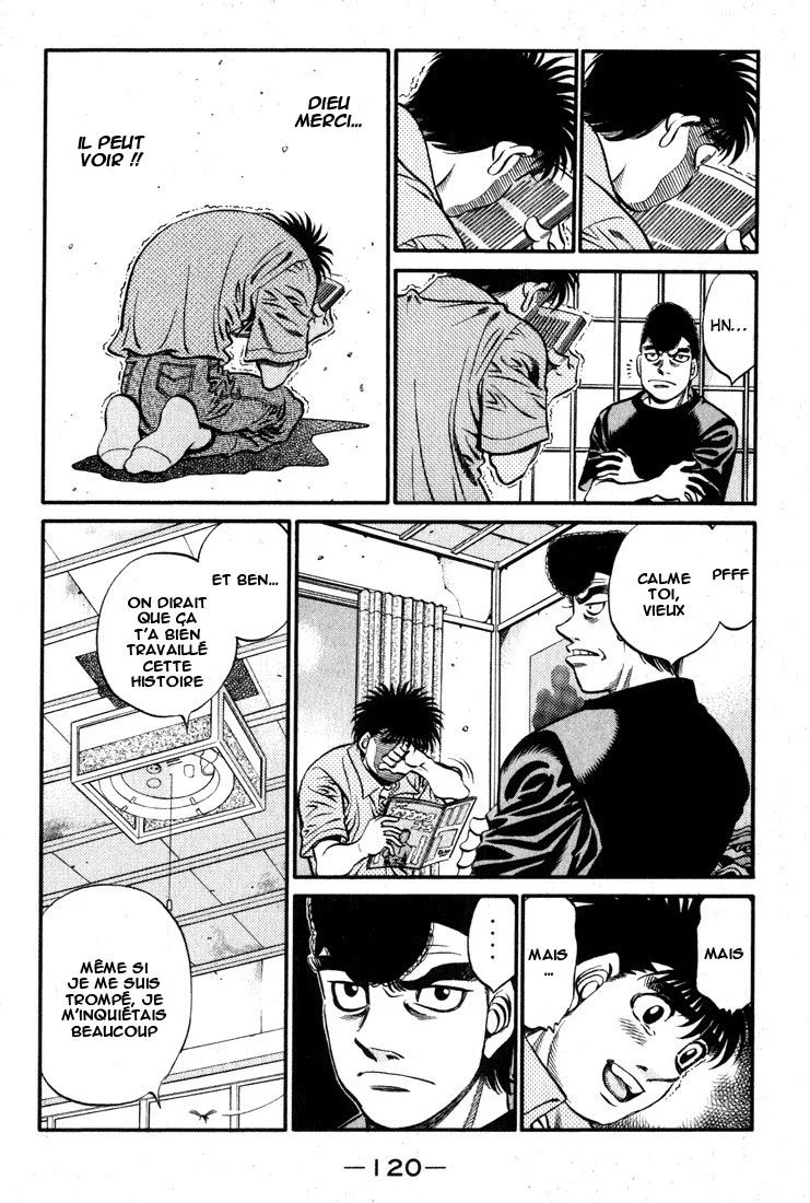 Chapter Image 371