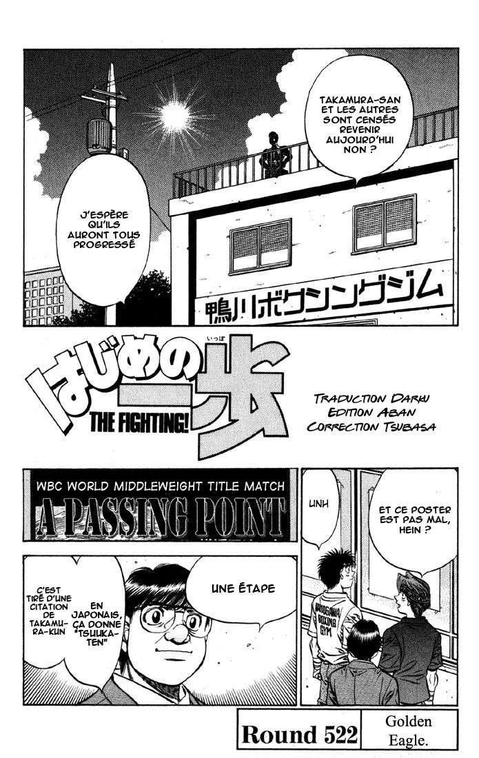 Chapter Image 149
