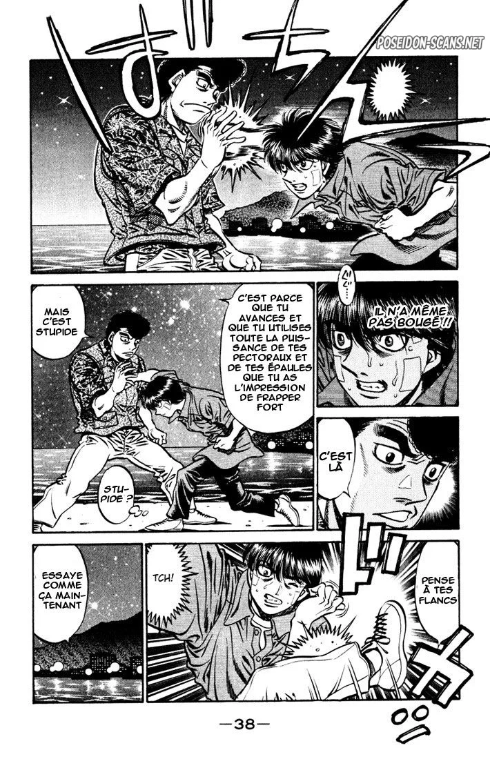 Chapter Image 334