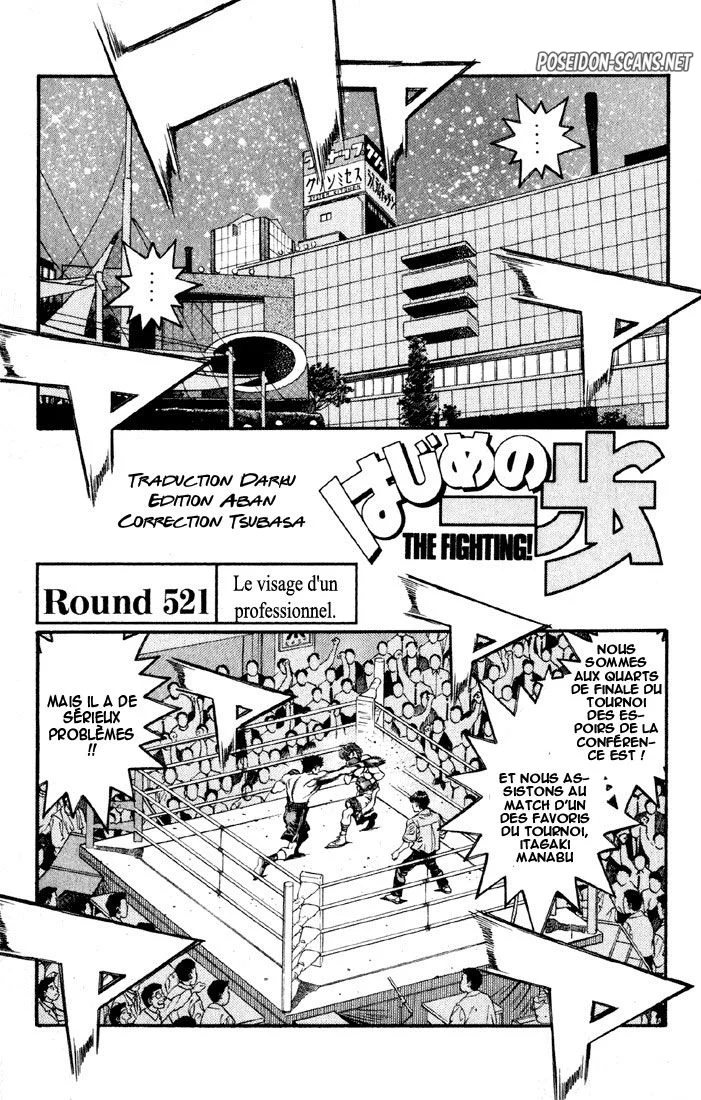 Chapter Image 445