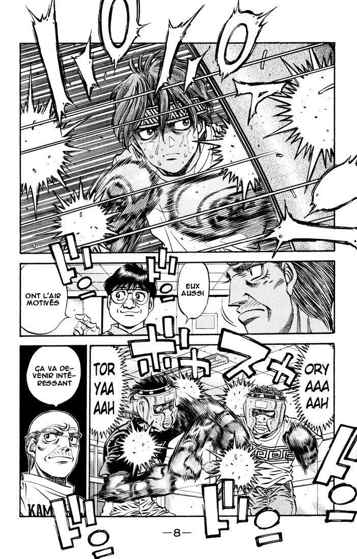 Chapter Image 297