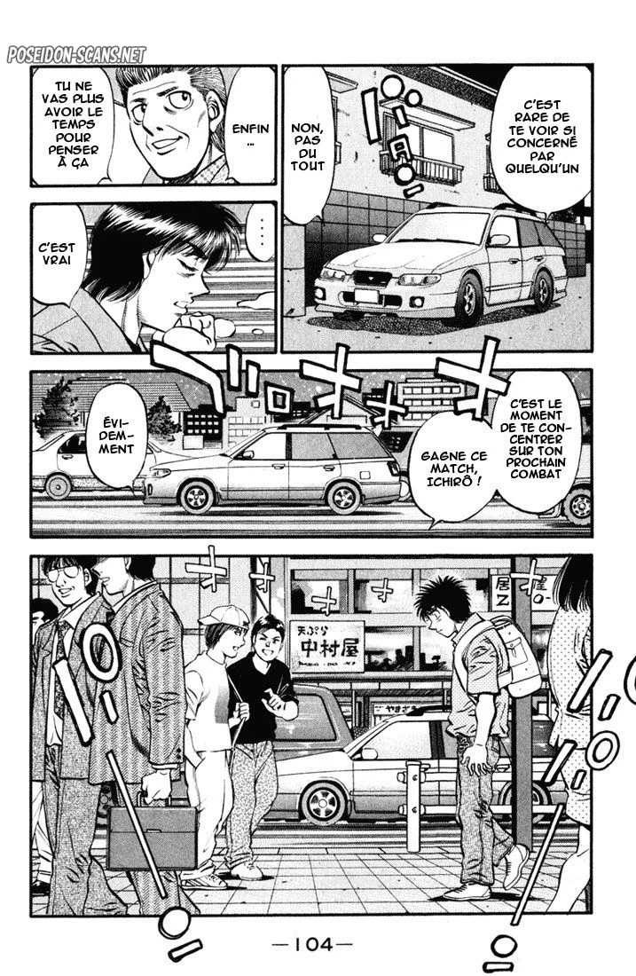 Chapter Image 778